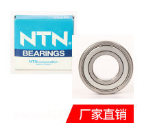 軸承內(nèi)徑15MM產(chǎn)品信息