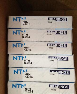 NTN 240/600BL1CS398S30液壓設(shè)備軸承 性能、應(yīng)用與市場(chǎng)概況