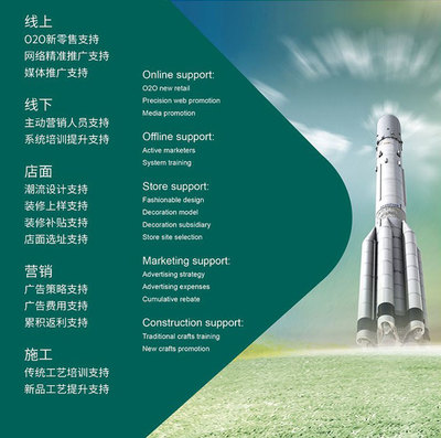 廣州建博會蘭舍硅藻泥耀世登場，引領(lǐng)新材料技術(shù)推廣新浪潮