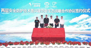 小鵬發(fā)布購(gòu)車(chē)補(bǔ)貼新政，特斯拉回應(yīng)“偷工減料”質(zhì)疑，新材料技術(shù)加速推廣