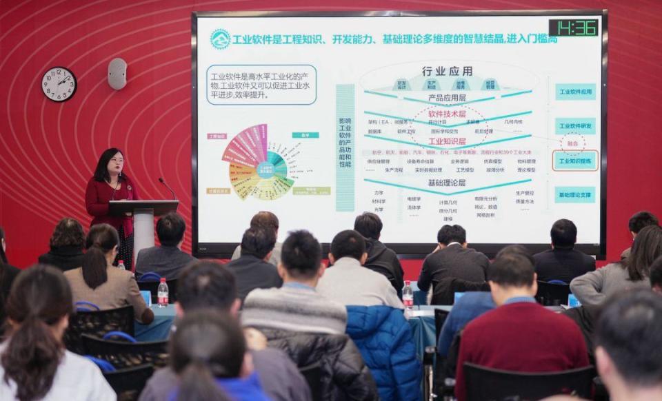 智匯科技，創(chuàng)新領(lǐng)航 先進(jìn)核能專(zhuān)場(chǎng)路演聚焦新材料技術(shù)推廣