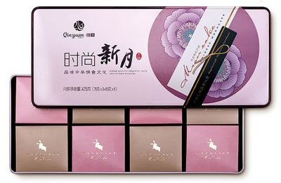 中秋團(tuán)圓時(shí)節(jié)，重慶新沁園《時(shí)尚新月》創(chuàng)新傳統(tǒng)糕點(diǎn)禮盒如何演繹經(jīng)典韻味？