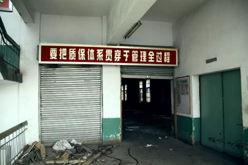 老廠新韻 從舊針織廠到創(chuàng)意生態(tài)園，徐州文創(chuàng)產(chǎn)業(yè)煥發(fā)新生機(jī)